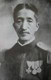 山中樵